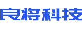 德兴市软件开发公司